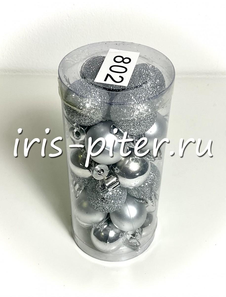 Шарики новогодние серебряные 3см 24шт