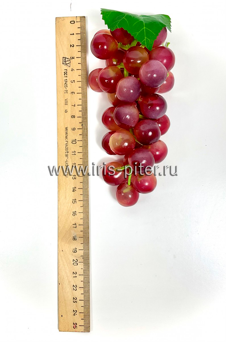 Виноград киш-миш