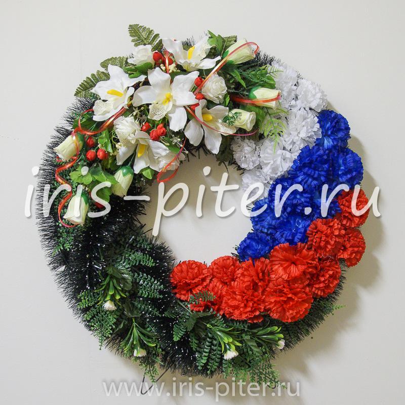 Венок круглый триколор