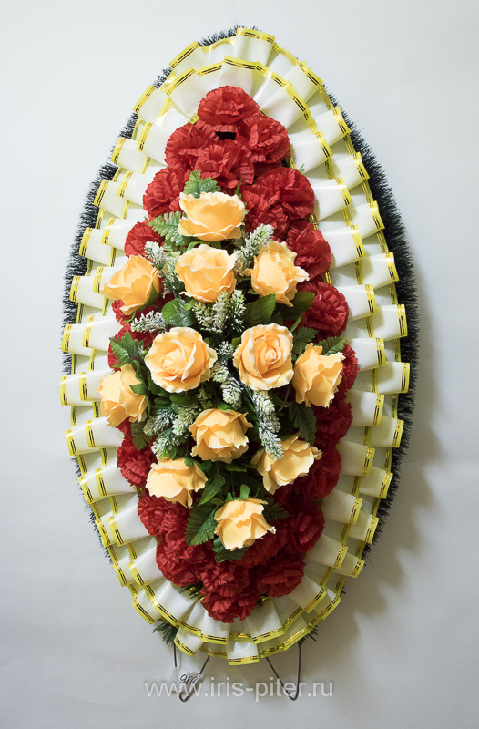 Венок большой симметричный