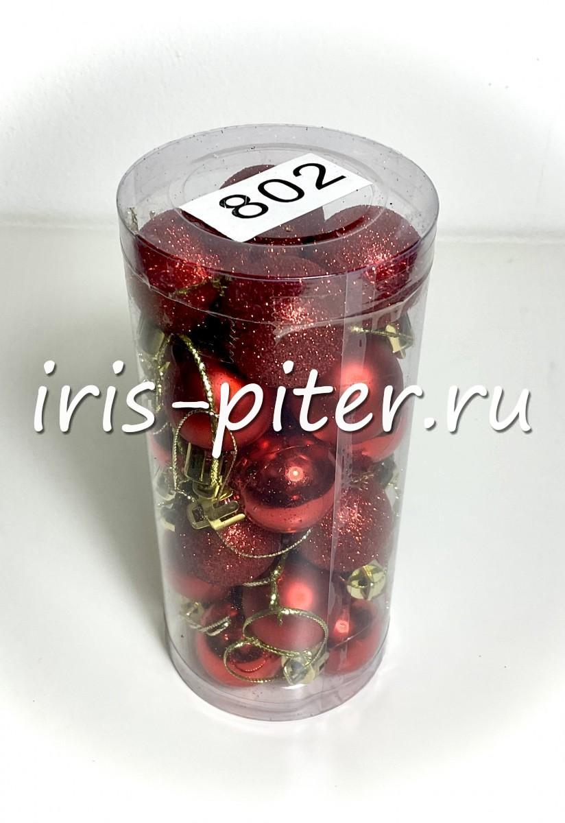 Шарики новогодние красные 3см 24шт