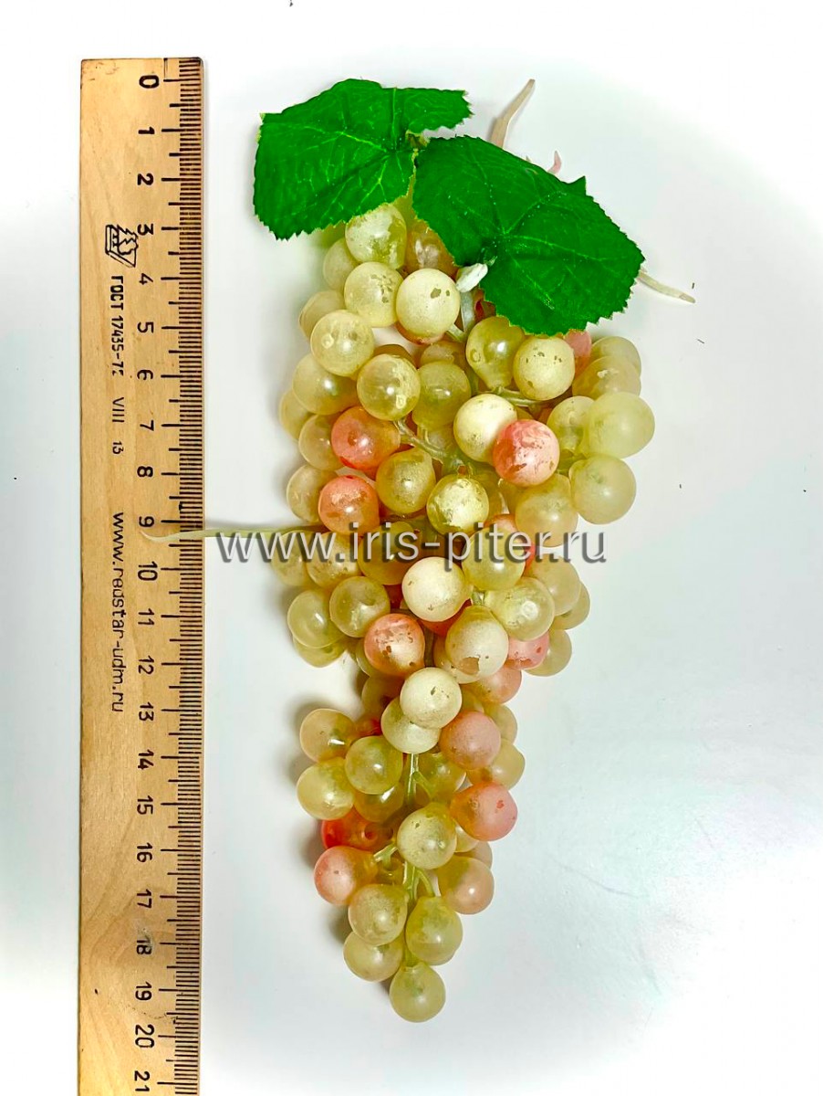 Виноград киш-миш 