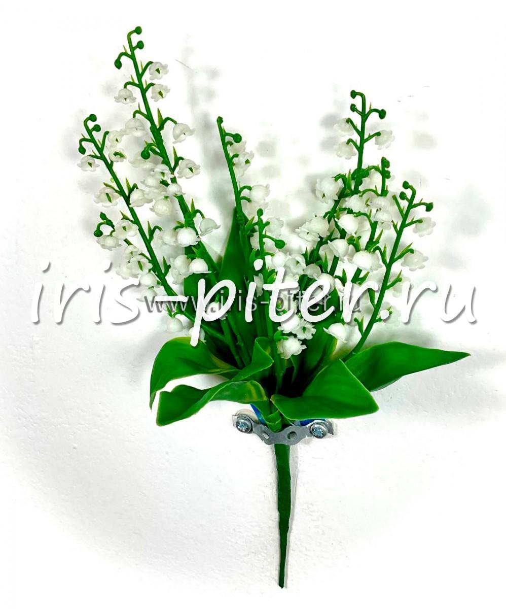 Ландыш латекс 