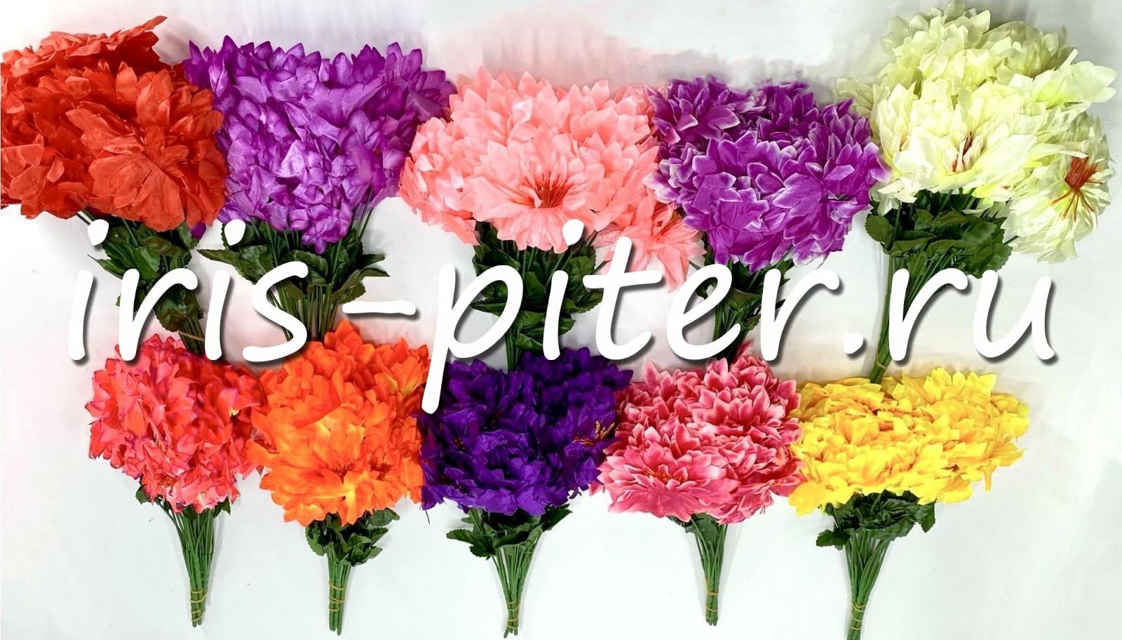 Букет георгин 6г атласный