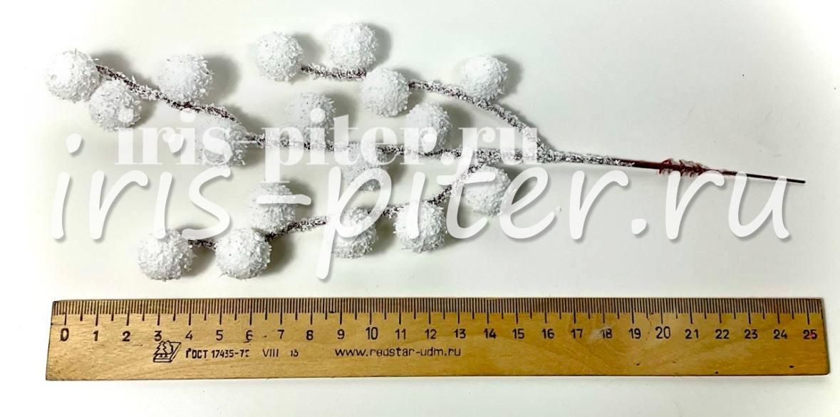 Ветка ягоды белые 3вет 17г