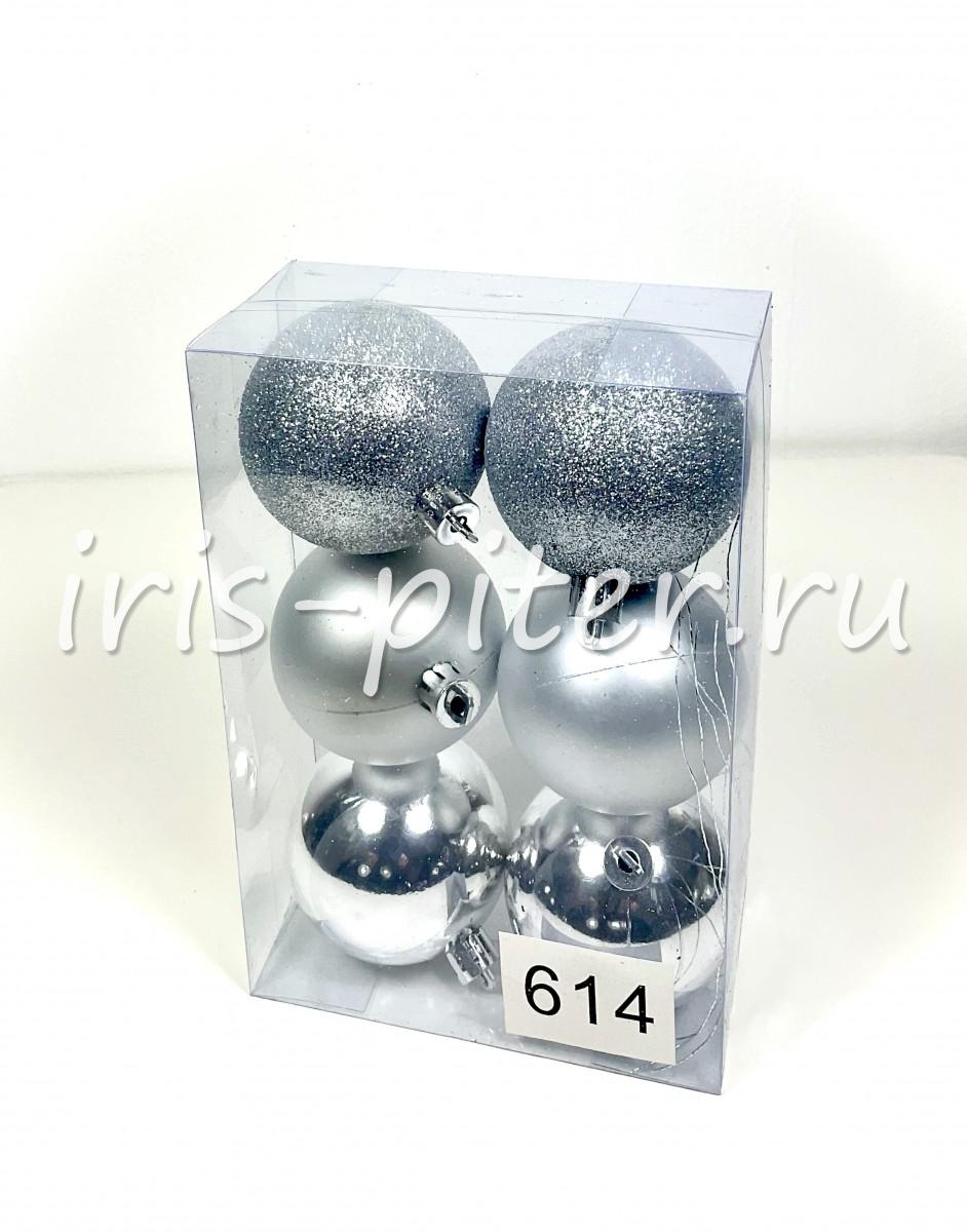 Шарики 6см 6шт/уп  серебряные
