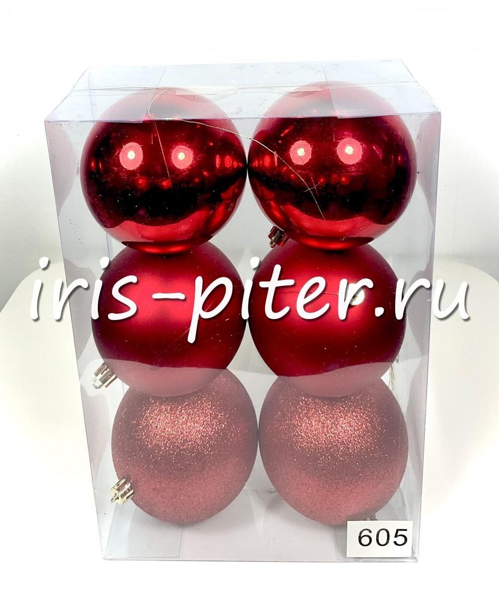 шарики 10см 6шт/упак красные