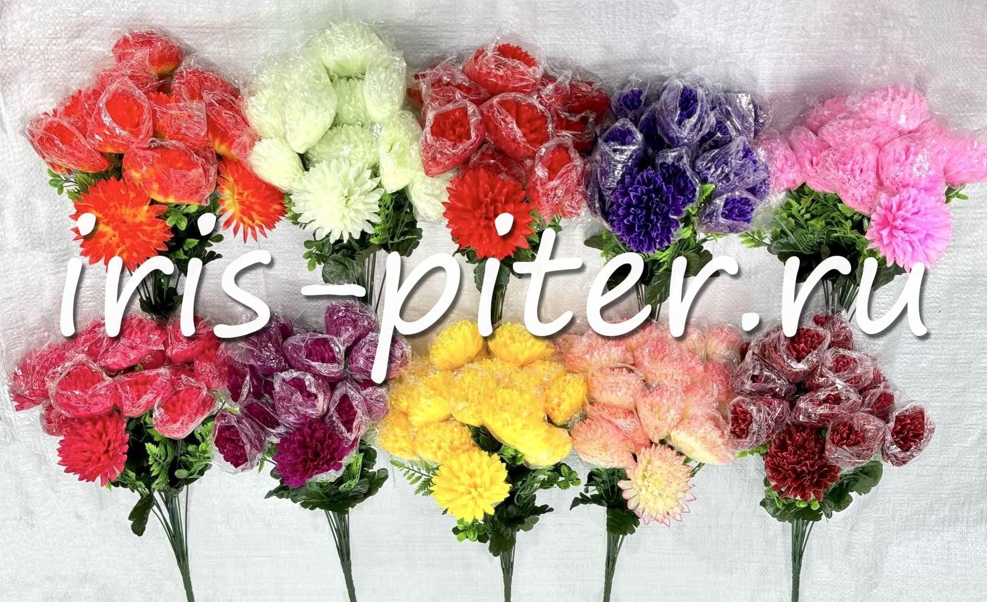 Букет астра 7г 