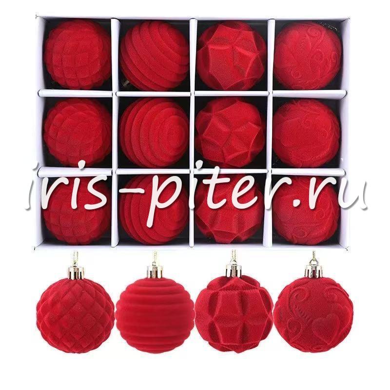 шарики 5см матовые фигурные 12шт