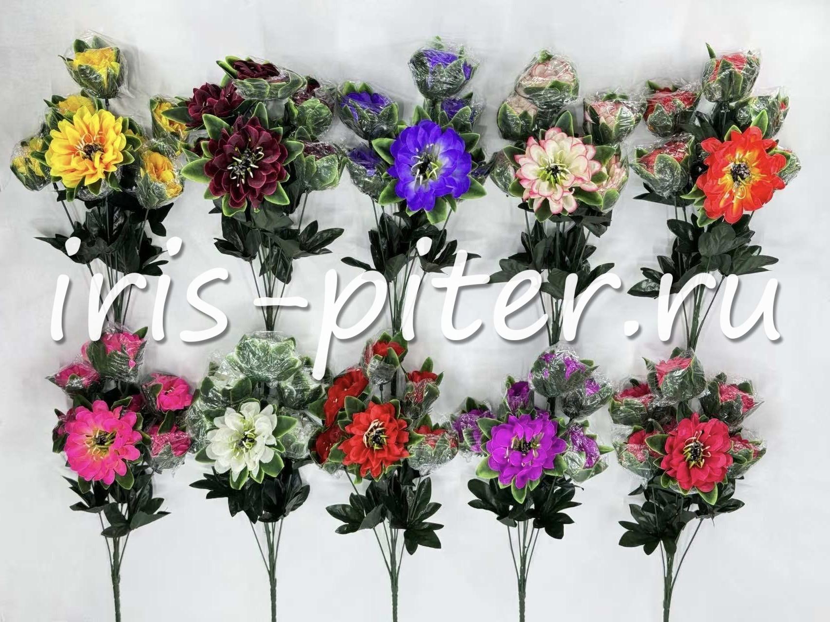 Букет георгин 7г 