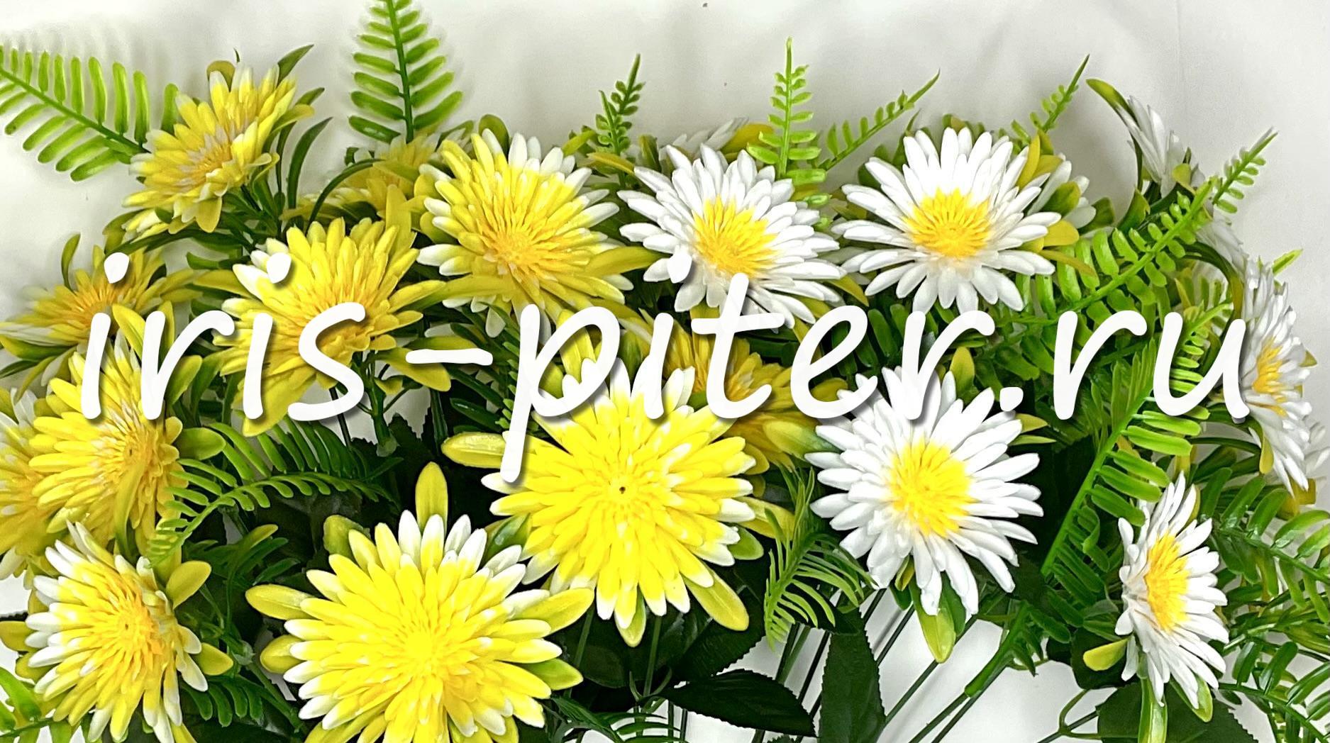 Букет ромашка 13г пластм