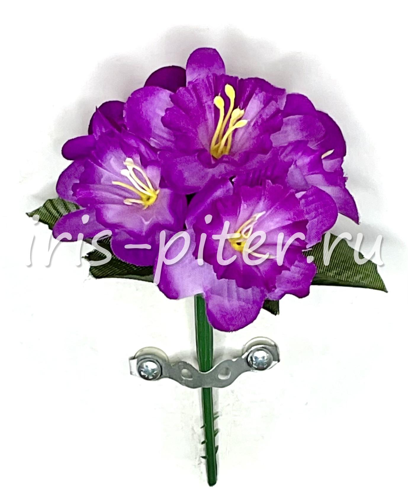 Букет нарцисс 5г